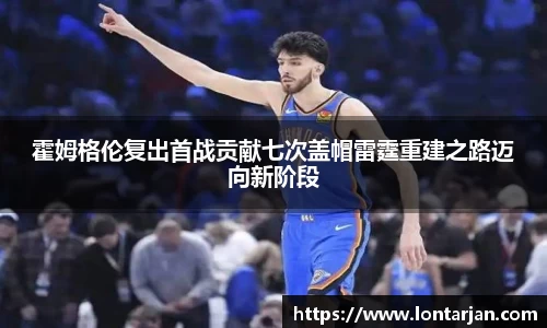 williamhill威廉希尔
