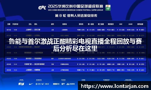 williamhill威廉希尔官方网站